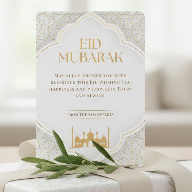 De Festividades Cartão Eid ul Adha Mubarak | Elegante Branco e Dou (Criador carregado)
