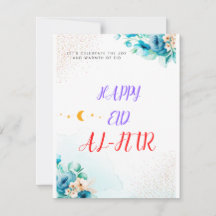 Cartão FEid AL-FITR Mubarak