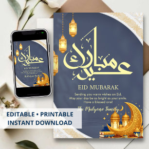 De Festividades Cartão Festivo Eid Mubarak com Crescente e Lantern