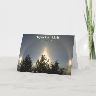 De Festividades Cartão Hanukkah nº 5