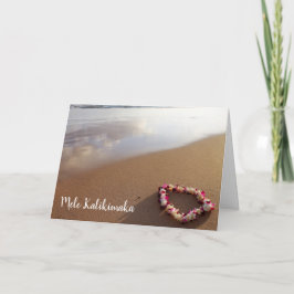 De Festividades Cartão Hawaiian Beach Mele Kalikimaka