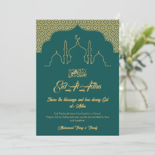 De Festividades Cartão Imprimível Eid Mubarak Saudação Islâmica