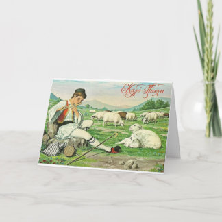 De Festividades Cartão Pascha Páscoa Grega Shepherd Boy