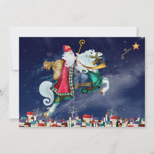 De Festividades Cartão plano - Rua magnífica. Nick