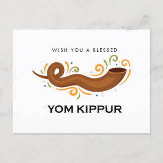 De Festividades Cartão postal Yom Kippur