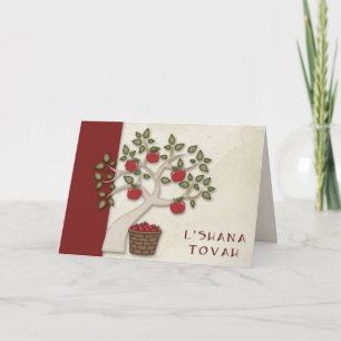 De Festividades Cartão Rosh Hashanah