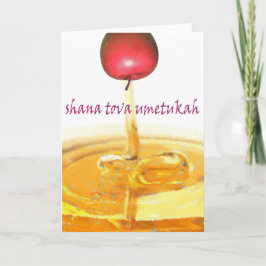 De Festividades Cartão Shana Tova Umetukah