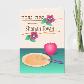De Festividades Cartão Shanah Tovah