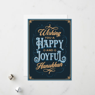 De Festividades Desejando a você um Cartão Hanukkah feliz e alegre