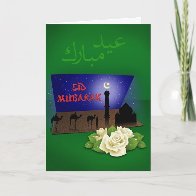 De Festividades Eid Mubarak 3D - Cartão Saudável (Frente)