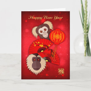 De Festividades Macaco, Ano Novo Chinês, Ano do Cartão Macaco