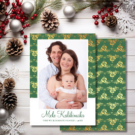 De Festividades Mele Kalikimaka Cartão com fotos tropical do Havaí