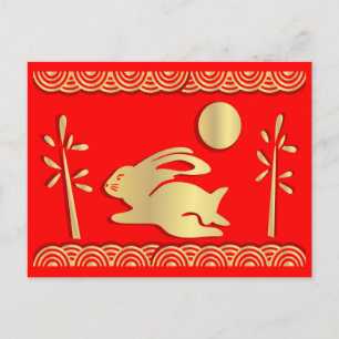 De Festividades Ouro ano do cartão postal do coelho