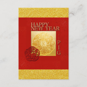 De Informações Cartão Plano Yin Yang Pig Papercut Chinês Ano 2019