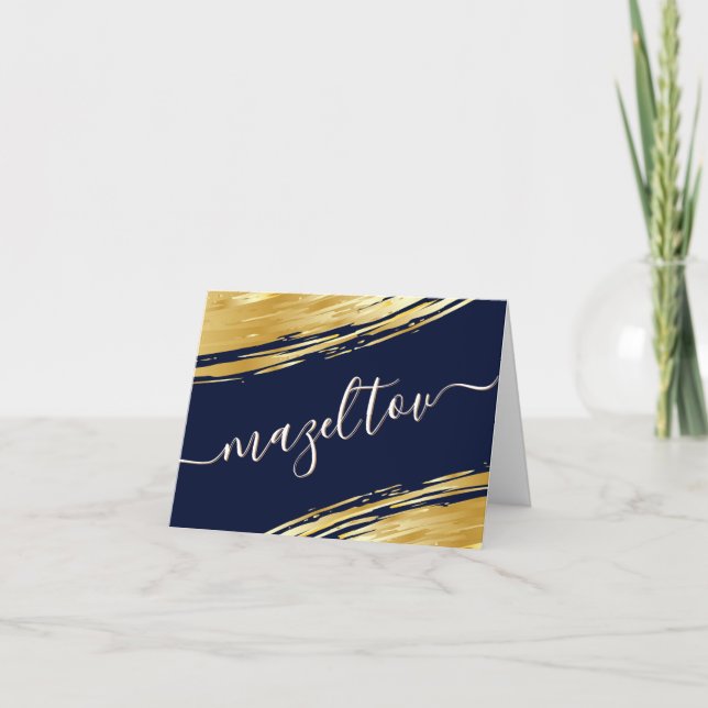 De Notas Mazel Tov Parabéns Dourados Deseja Cartão Nota (Frente)