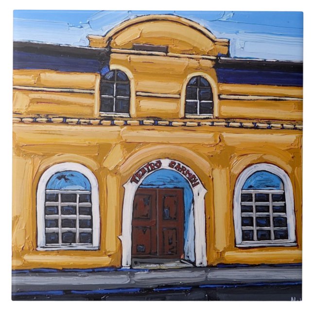 De "O azulejo decorativo Teatro Carmen" (Frente)