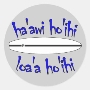 Dê o respeito, obtenha a etiqueta do surfista do