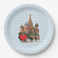 Rússia - Russia Moscovo prato