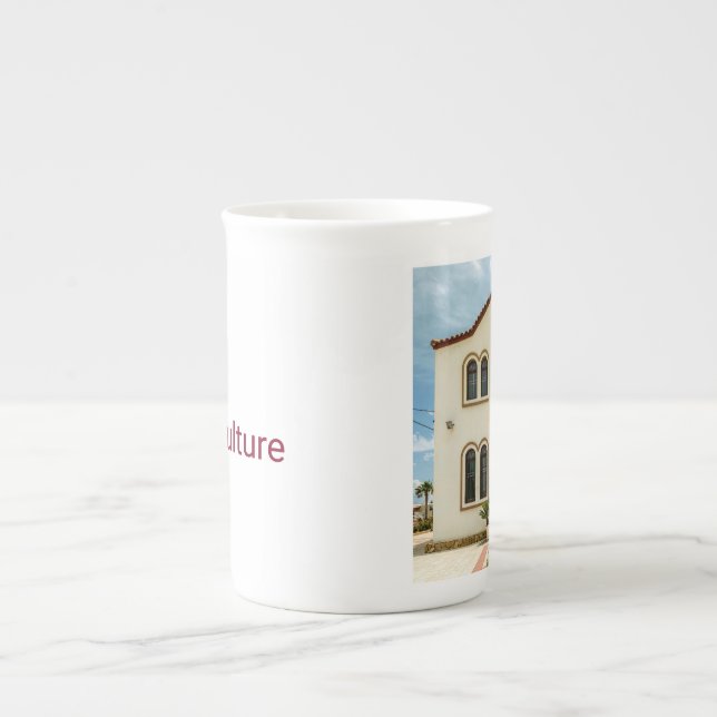 De Porcelana A Caneca da Cultura Grega (Frente)