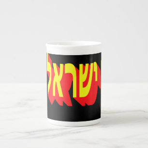 De Porcelana Caneca Especial