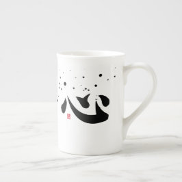 De Porcelana Caneca Especializada Kanji Coração - Mente