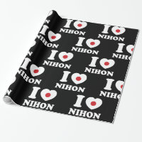 EU CORAJO [AMOR] NIHON WRAPPER PAPEL