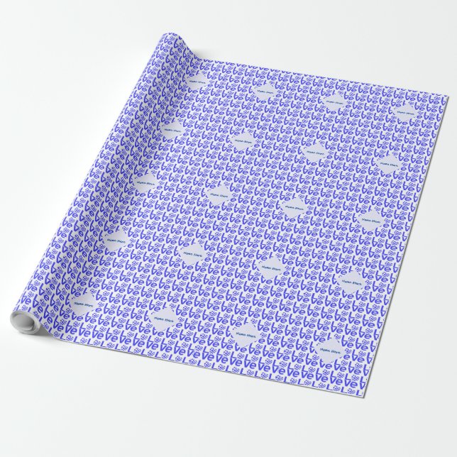 De Presente Papel Personalizado com Coração Grego Azul AMOR em (Desenrolado)