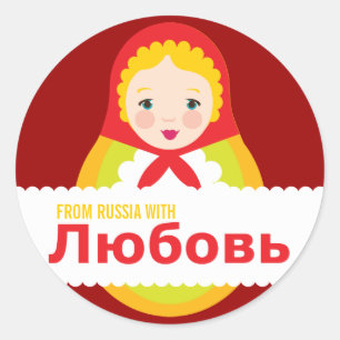 De Rússia com etiqueta do chá da adopção do am