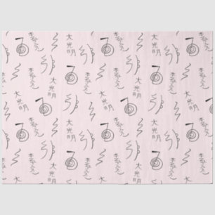 De Seda Reiki - Símbolos Padrão - Reiki Curando Papel Te