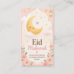 De Visita Cartão do Crescente do Eid Mubarak Floral Fofo