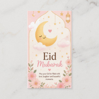 De Visita Cartão do Crescente do Eid Mubarak Floral Fofo