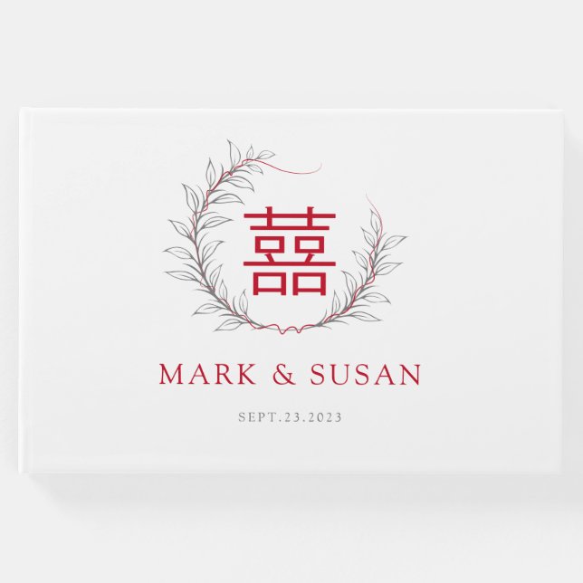 De Visitas Livro Convidado sobre Felicidade Dupla Chinesa Mod (Frente)