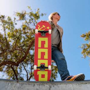 Deck de skate CCCP
