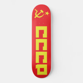 Deck de skate CCCP
