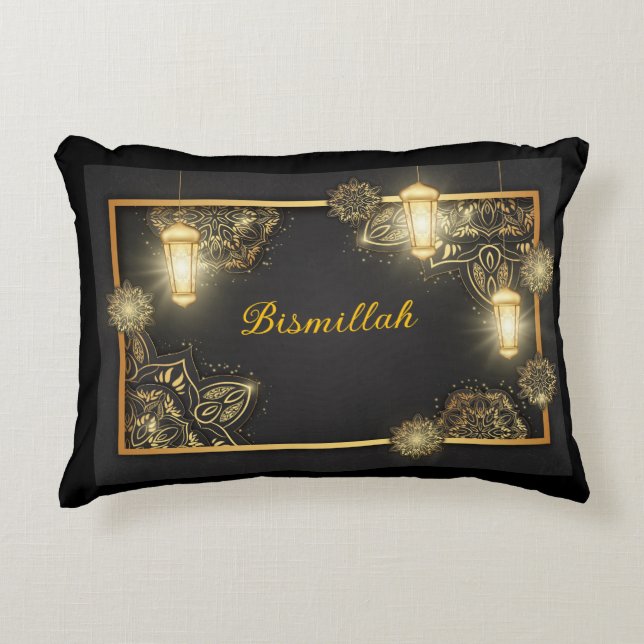 Decorativa Almofada de Acabamento Islâmico Ramadan Kareem & E (Frente)
