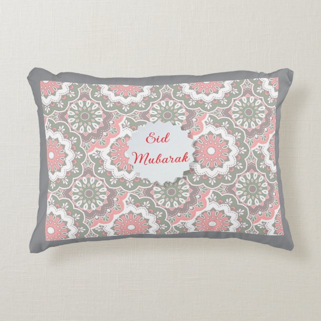 Decorativa Almofada de Acabamento Islâmico Ramadan Kareem & E (Frente)