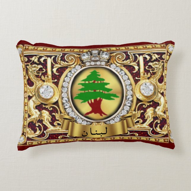 Decorativa Lebanon (Letras Árabes) Almofada de Presente de De (Frente)