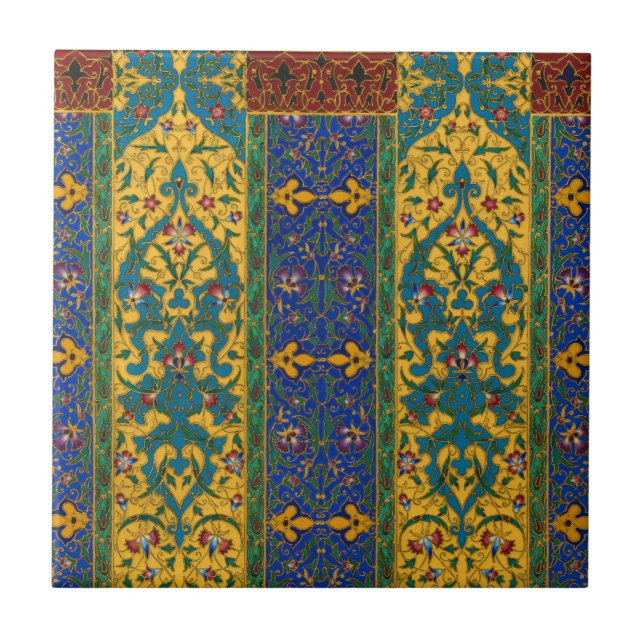 Decorative Persian Intricate Floral Pattern (Frente)