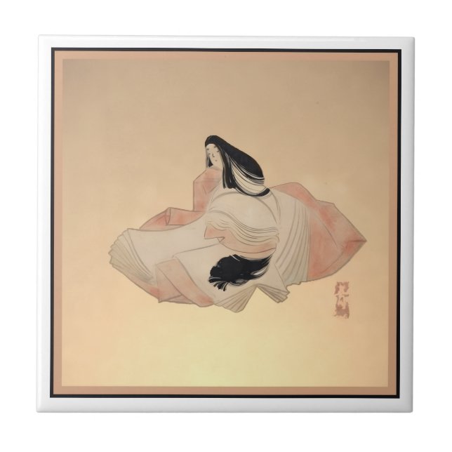 Decorative Tile with Ancient Japanese Print (Frente)