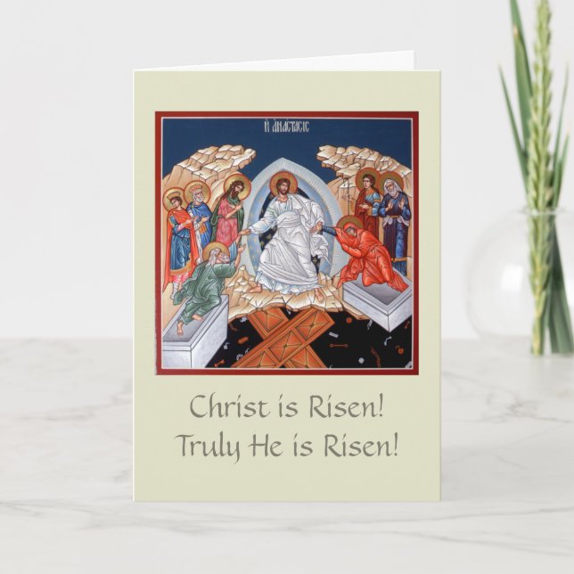 Descida Em Cartão De Saudação Hades Pascha (Frente)