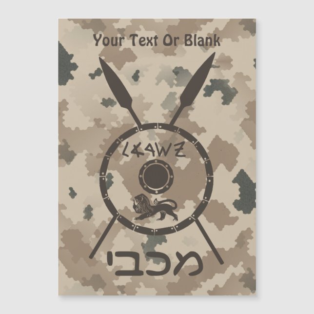 Desert Maccabee Shield E Spears (Frente)