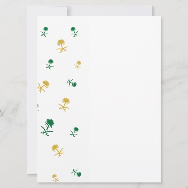 Design da Arábia Saudita (Frente)