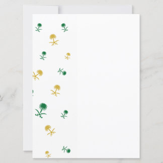 Design da Arábia Saudita