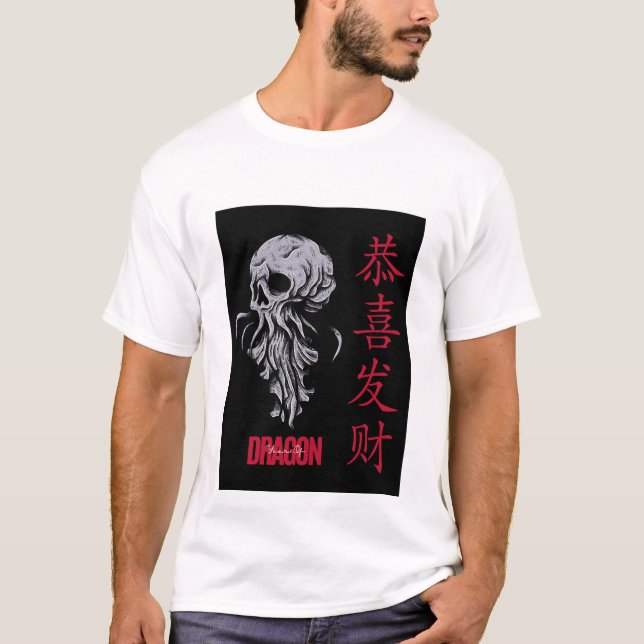 design de camiseta de dragão (Frente)