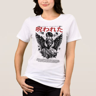 Design de Existência Maldita