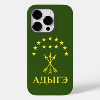 Design De Sinalizador Adiga Para Cherkess Circassi