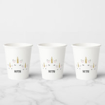 Design de Unicórnio de Aniversário Personalizado c