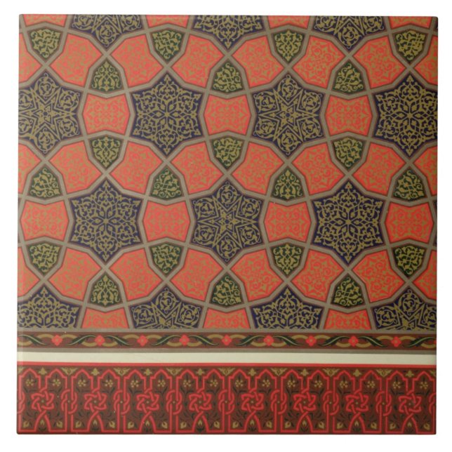 Design decorativo árabe, 'da arte árabe como visto (Frente)