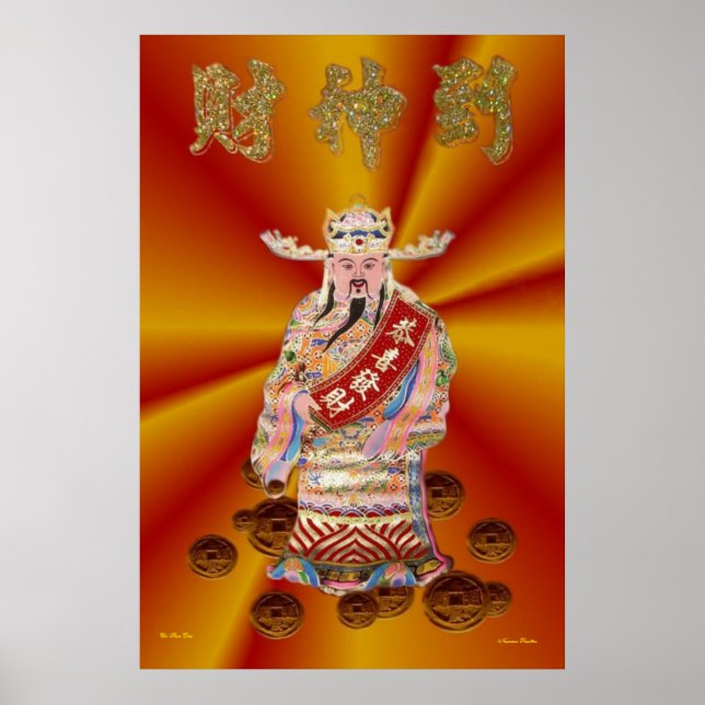 Deus Da Poster De Riqueza (Frente)