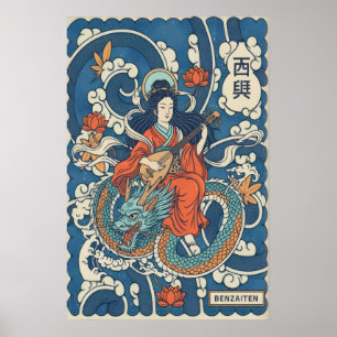 Deusa e Dragão Impressão Arte Mítica Japonesa